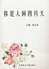 51网址